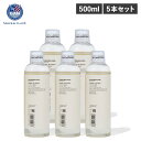 MARQUEE PLAYER マーキープレイヤー 洗濯洗剤 5本セット ボトル 液体洗剤 500ml ウール シルク 麻 ダウン 洗える LAUNDRY DET...
