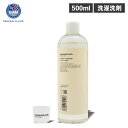 MARQUEE PLAYER マーキープレイヤー 洗濯洗剤 ボトル 液体洗剤 500ml ウール シルク 麻 ダウン 洗える LAUNDRY DETERGENT NUMBER.ZERO 9100