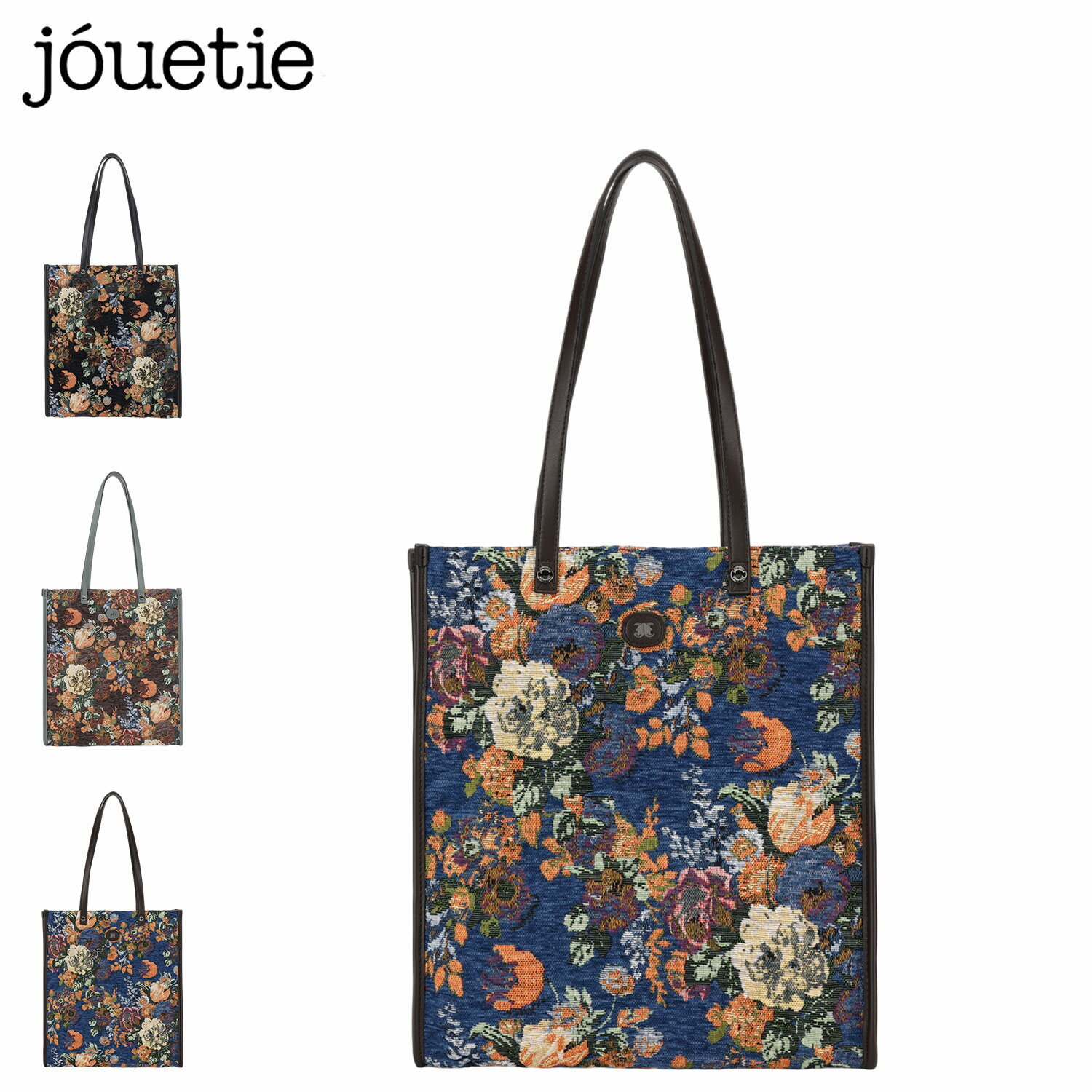 【最大1000円OFFクーポン発行中】 jouetie ジュエティ トートバッグ レディース ゴブランフラワー ブラック ブラウン ブルー 黒 JUT-81610B