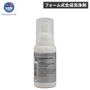MARQUEE PLAYER マーキープレイヤー シューケア クリーナー 汚れ落とし スニーカー 靴磨き 擦れ 黒ずみ For SNEAKER PREMIUM ...