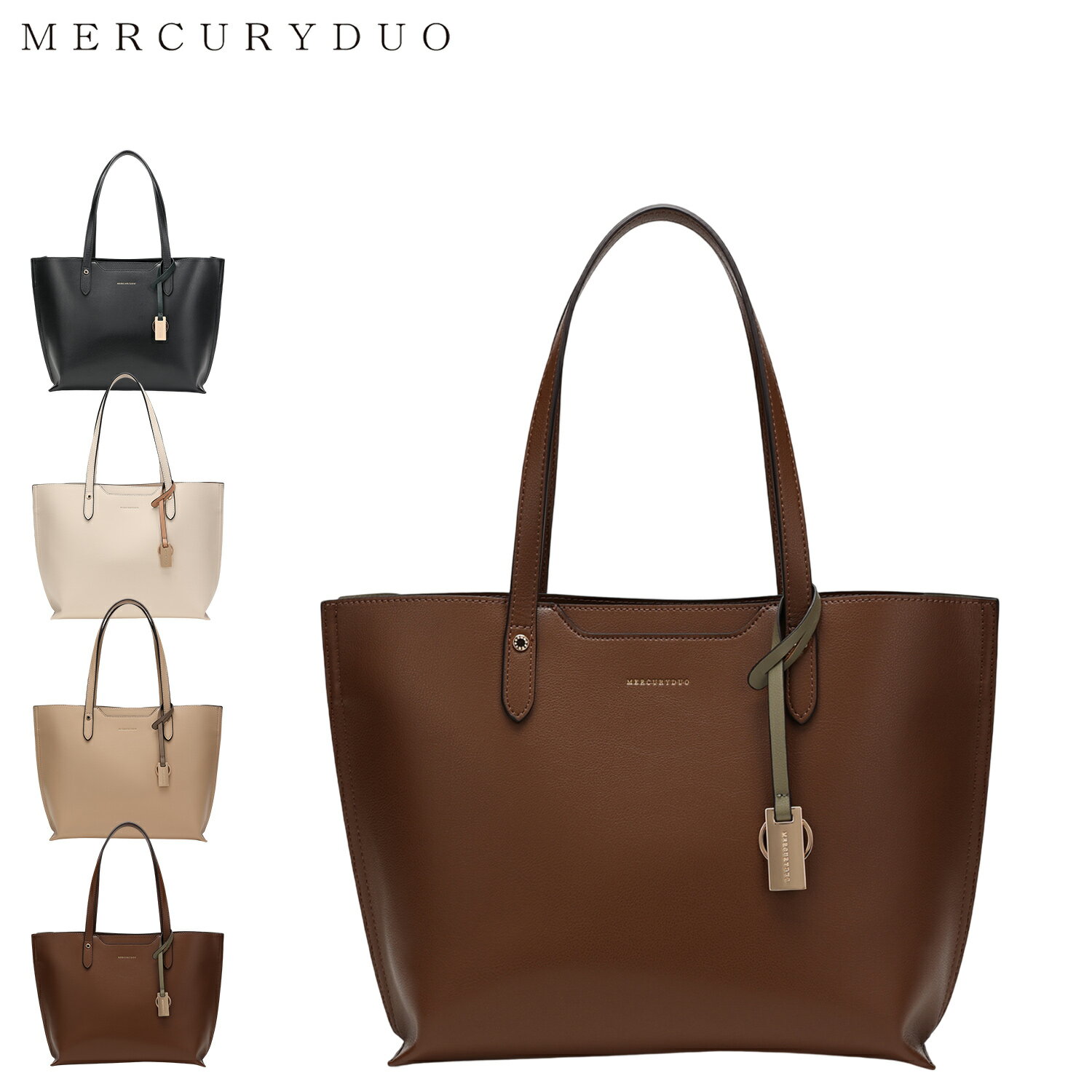 MERCURYDUO マーキュリーデュオ バッグ トートバッグ レディース A4サイズ対応 ブラック ホワイト ベージュ ブラウン 黒 白 MER-90630B