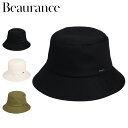 Beaurance ビューランス ハット バケットハット メンズ レディース 裏プリント 遮光 紫外線対策 PRINT BUCKET HAT グリーン ベージュ...