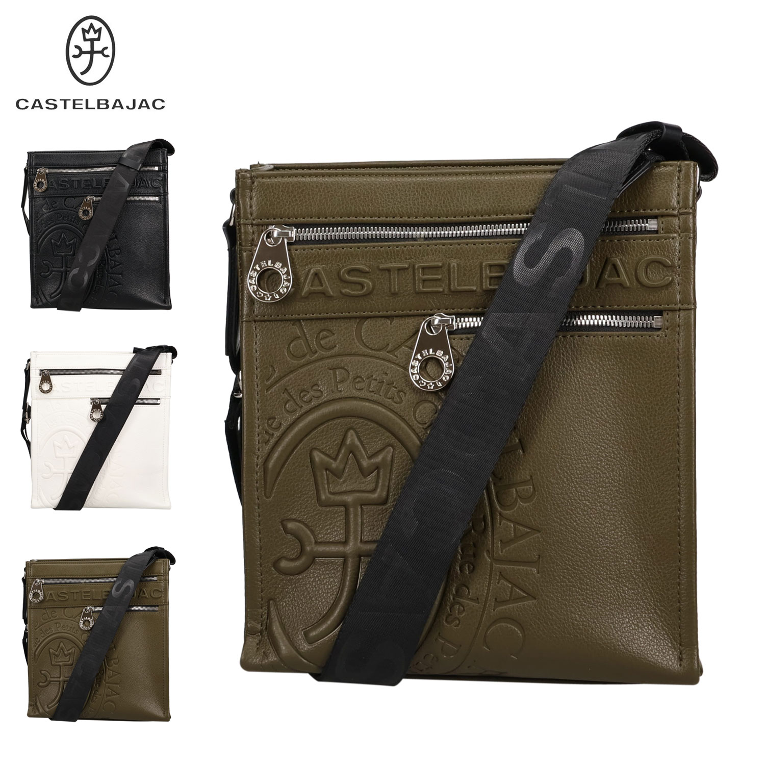 【最大1000円OFFクーポン発行中】 CASTELBAJAC カステルバジャック バッグ ショルダーバッグ メンズ レディース 斜めがけ ダナン ブラック ホワイト カーキ 黒 白 45114