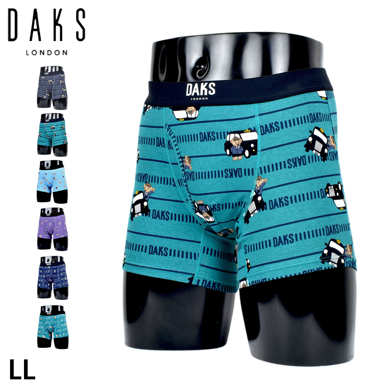 【最大1000円OFFクーポン発行中】 ダックス DAKS ボクサーパンツ 下着 インナー アンダーウェア メンズ 前閉じ LL メンズ下着 男性 グレー グリ...