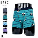 【最大1000円OFFクーポン配布中】 ダックス DAKS ボクサーパンツ 下着 インナー アンダーウェア メンズ 前閉じ LL メンズ下着 男性 グレー グリ...
