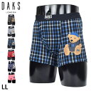ダックス DAKS ボクサーパンツ 下着 インナー アンダーウェア メンズ 前閉じ LL メンズ下着 男性 ブラック グレー ネイビー レット 黒 0206-63
