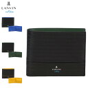 LANVIN en Bleu ランバンオンブルー 財布 二つ折り メンズ レディース 本革 小銭入れあり ロージュ ブルー グリーン イエロー 516604