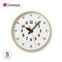 タカタレムノス 時計 壁掛け クロック Sサイズ ふんぷんくろっく アナログ オシャレ 静音 fun pun clock ホワイト 白 YD14-08 S