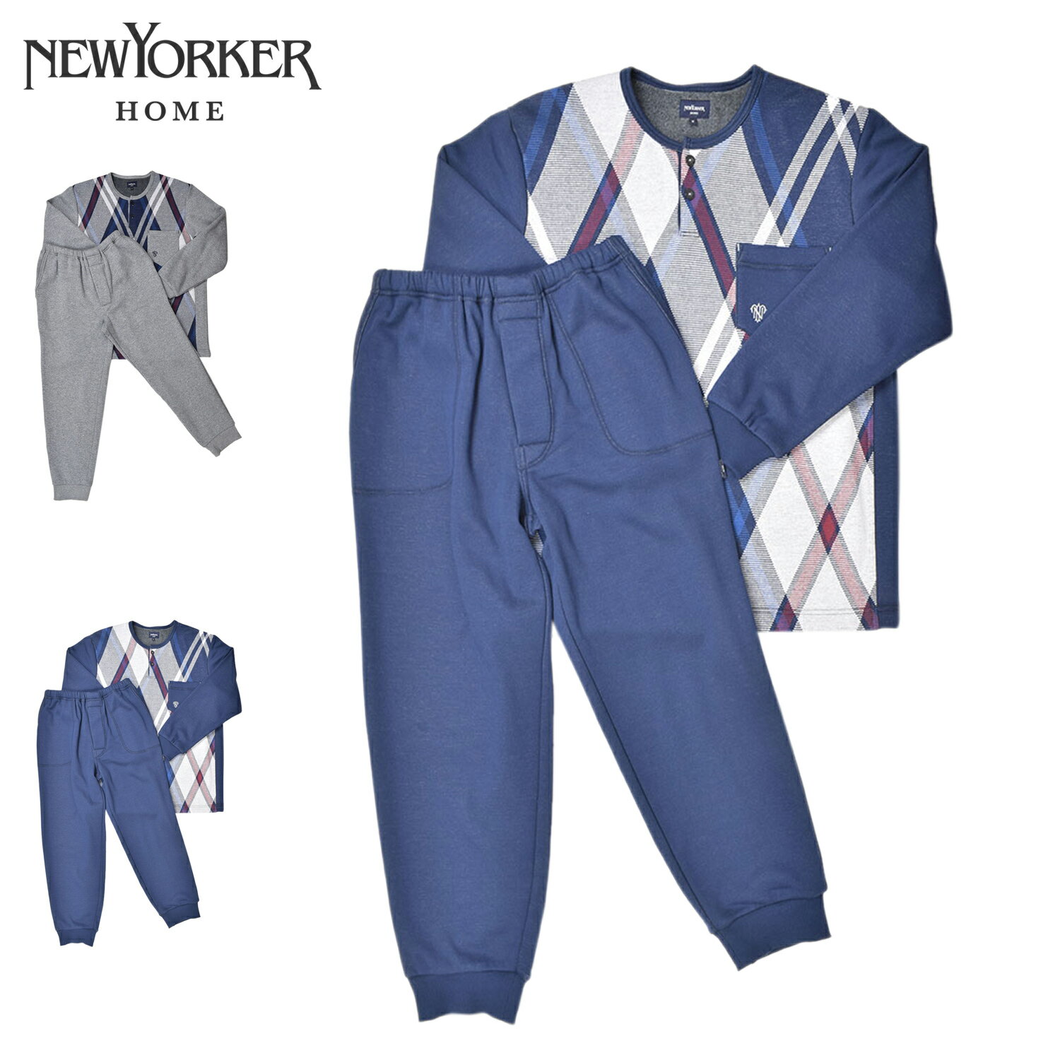 【最大1000円OFFクーポン発行中】 NEWYORKER HOME ニューヨーカーホーム ルームウェア 部屋着 パジャマ セットアップ ナイトウェア 長袖 メ...