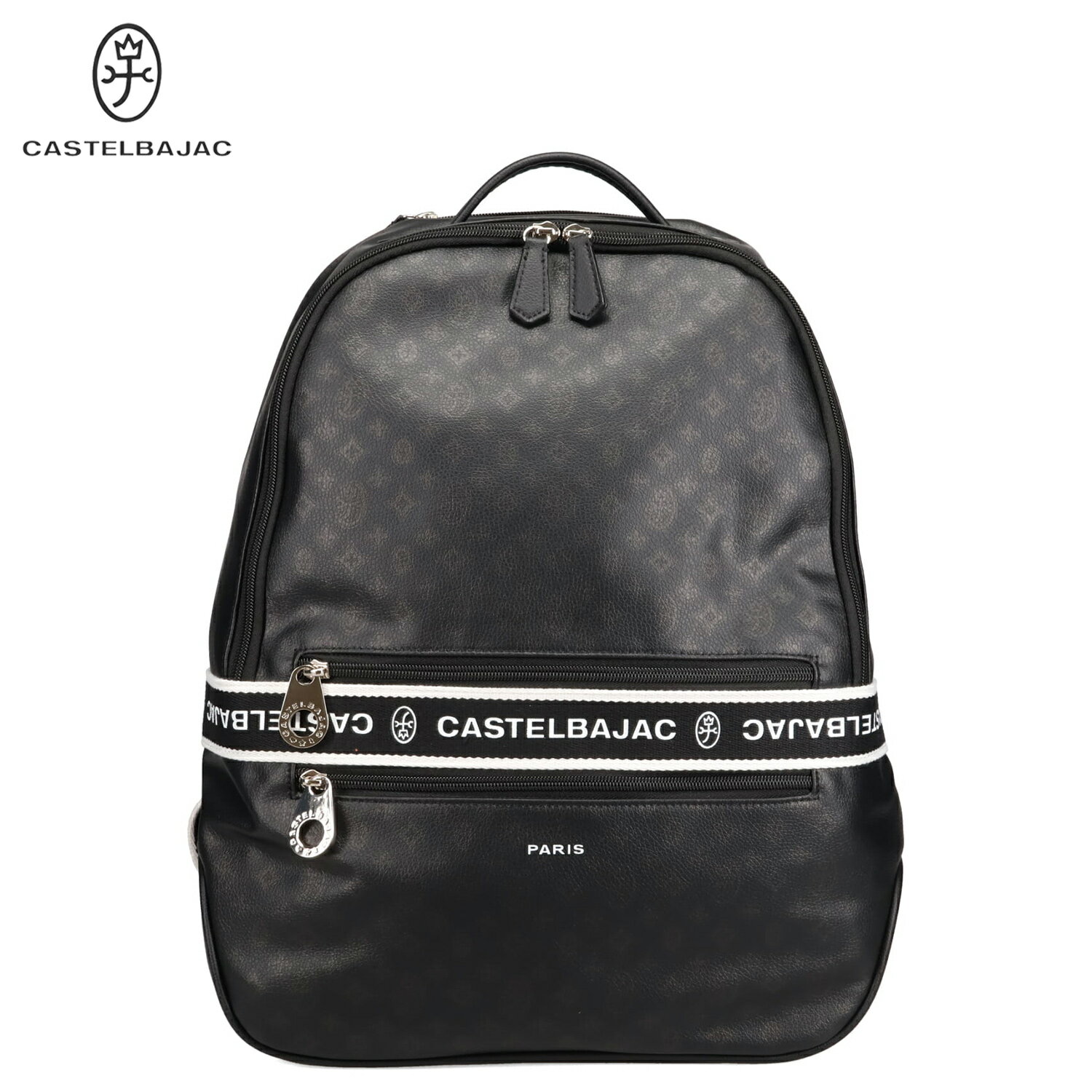 CASTELBAJAC カステルバジャック バッグ リュック バックパック メンズ A4対応 ビアン ブラック 黒 51711