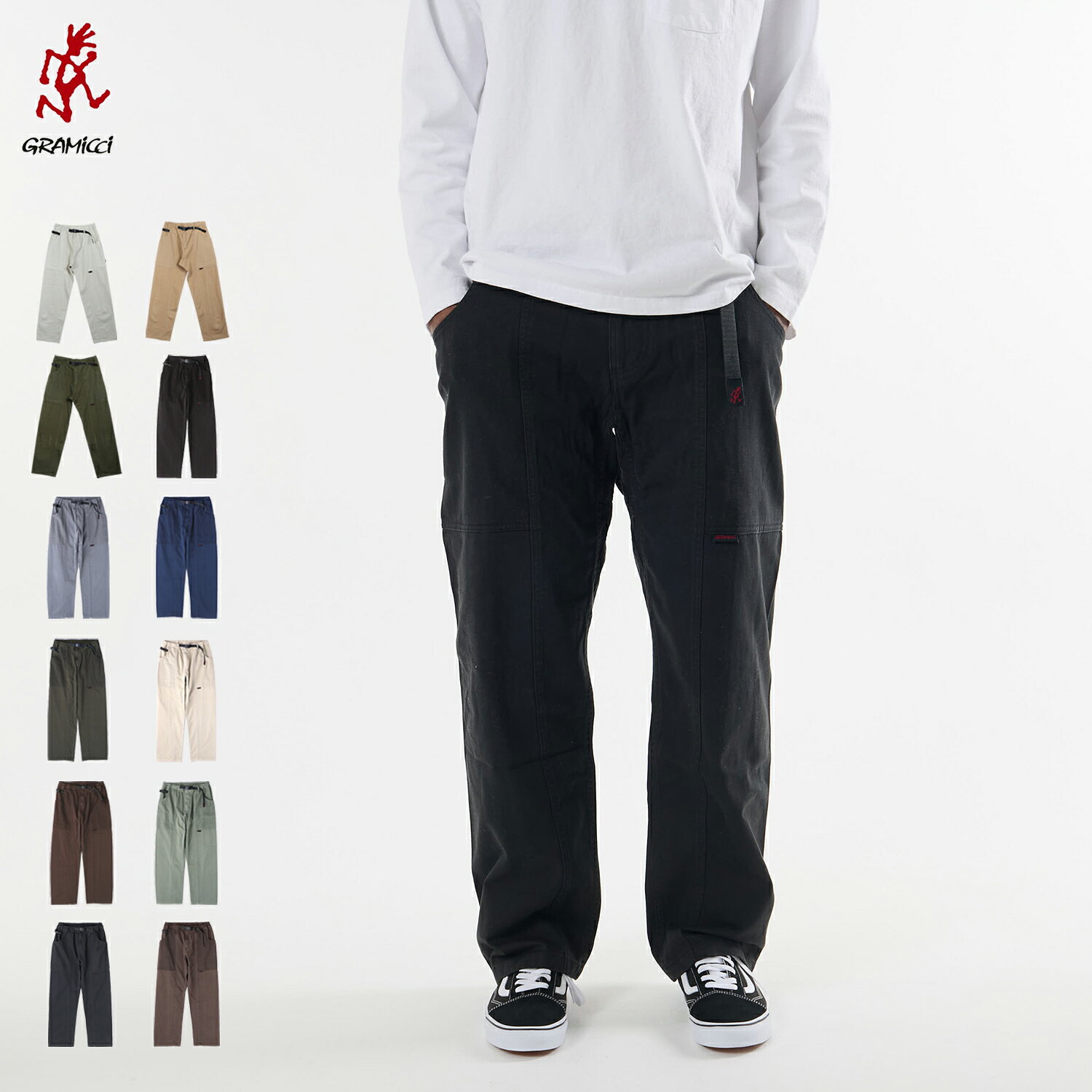 グラミチ Gramicci パンツ ガジェットパンツ メンズ GADGET PANT ブラック グレージュ ベージュ カーキ オリーブ グレー ネイビー ブラウン 黒 G105-OGT sugarltd-10511727 シュガーオンラインショップ パッケージ画像
