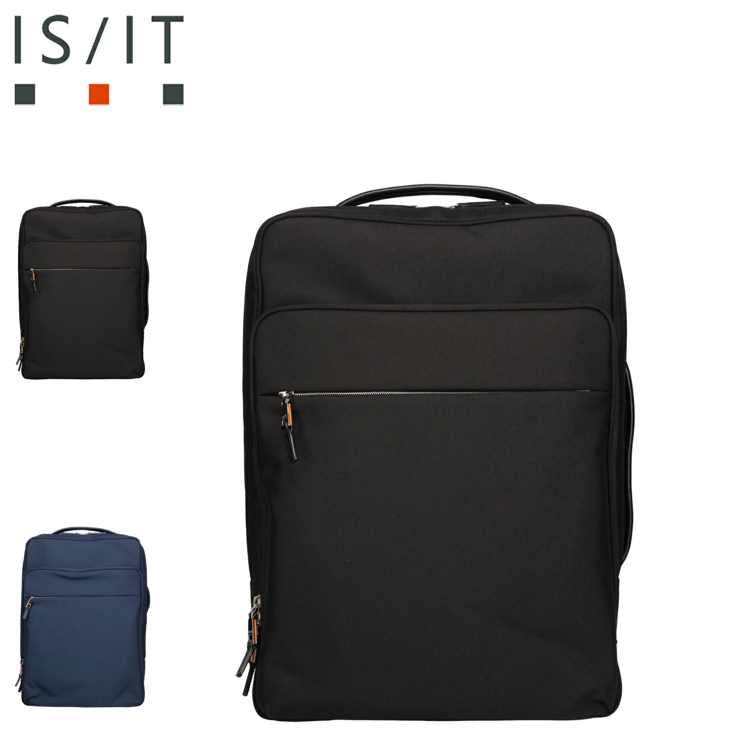 イズイット IS/IT バッグ リュック バックパック ビジネス メンズ B4サイズ サコッシュ付 セットアップ対応 マイナビ コラボ ブラック ネイビー 黒 975723