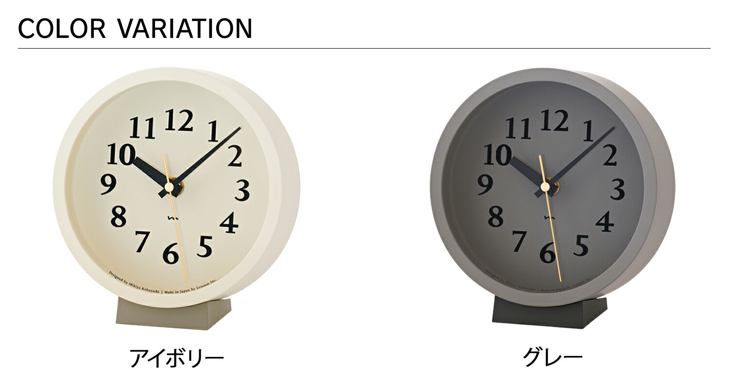 ���������Υ� ���� �֤����� ���Ȼ��� �����å� ���� �����å� ���ʥ��� ������� �Ų� m clock �ۥ磻�� ���졼 �� MK14-04