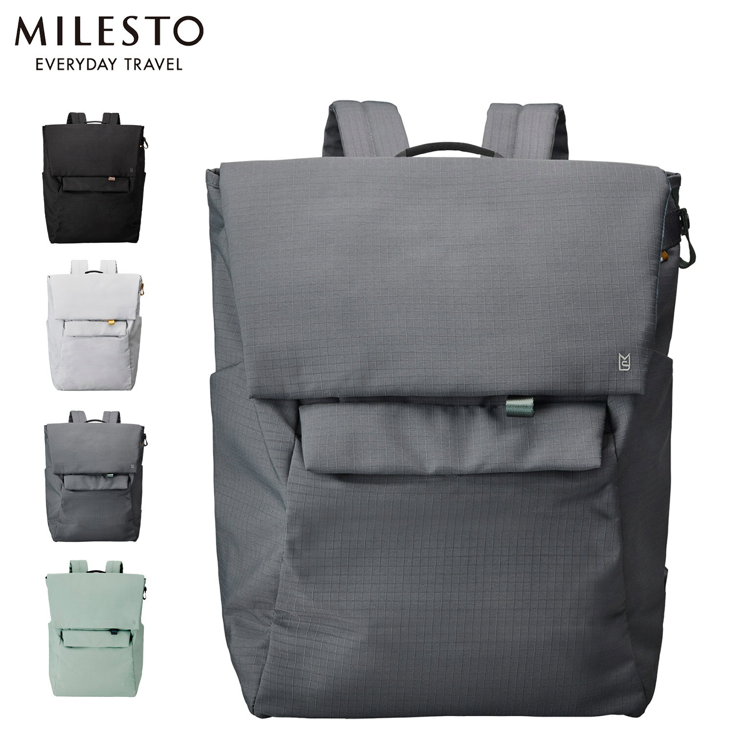 樂天商城 - MILESTO ミレスト リュック バッグ バックパック フュッテ メンズ レディース 22L ポーチ付き 撥水 Hutte ブラック ライトグレー ダークグレー 黒 MLS942 母の日