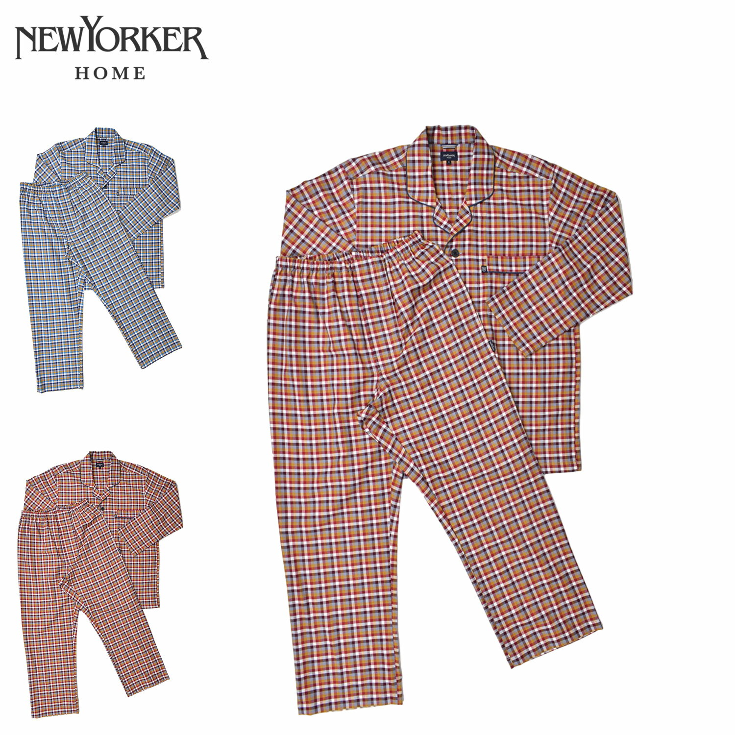 【最大1000円OFFクーポン発行中】 NEWYORKER HOME ニューヨーカーホーム ルームウェア 部屋着 パジャマ セットアップ ナイトウェア 長袖 メ...