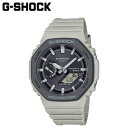 CASIO カシオ G-SHOCK 腕時計 GA-B2100LUU-5AJF 2100 SERIES タフソーラー 防水 ジーショック Gショック G-ショック メンズ レディース グレー
