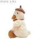 【最大1000円OFFクーポン配布中】 MON AMI モナミ ぬいぐるみ アヒル 鳥 ベビー キッズ 3歳から対応 赤ちゃん コレット ザ ダック ST101...