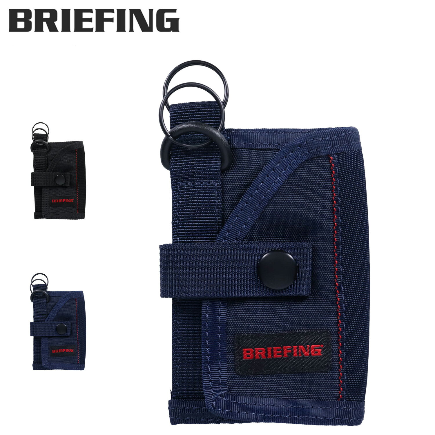 BRIEFING ブリーフィング キーケース スマートキーケース キーホルダー メンズ レディース カードケース KEY CASE MW GENII ブラック ネイビー 黒 BRA233A37