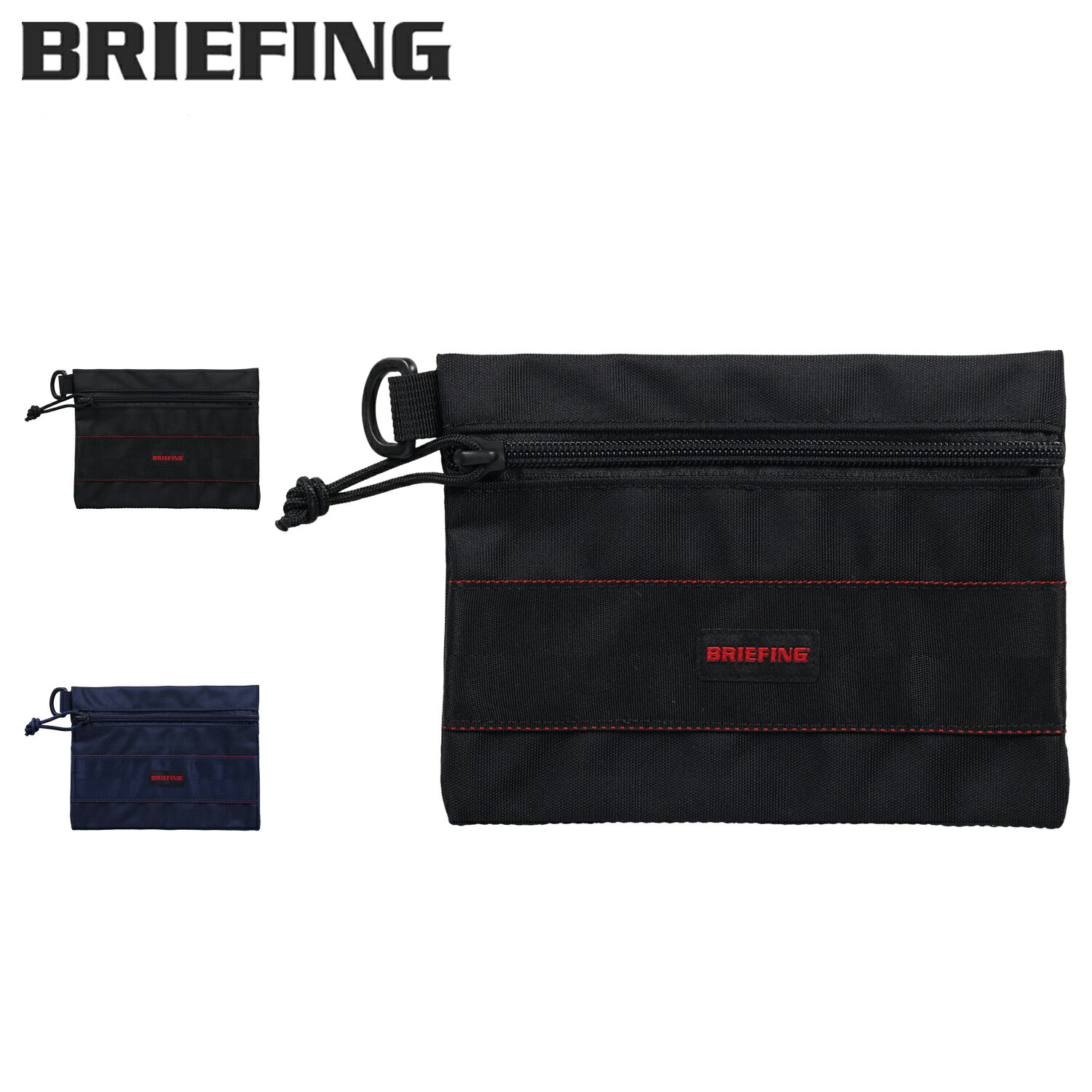 BRIEFING ブリーフィング ポーチ 小物入れ フラットポーチ メンズ レディース 小さめ FLAT POUCH M MW GENII ブラック ネイビー 黒 BRA233A40