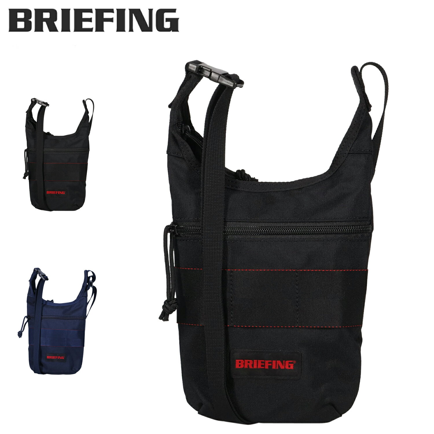 BRIEFING ブリーフィング バッグ ショルダーバッグ メンズ 2.4L 斜めがけ 軽量 DAY TRIPPER MINI MW ブラック ネイビー 黒 BRA243L01