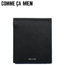 コムサメン COMME CA MEN 財布 二つ折り財布 メンズ レディース 本革 FOLDED WALLET ブラック 黒 6754