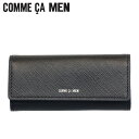 コムサメン COMME CA MEN スマートキーケース キーホルダー スマートキー メンズ レディース 本革 金具 4連 KEY CASE ブラック 黒 67...