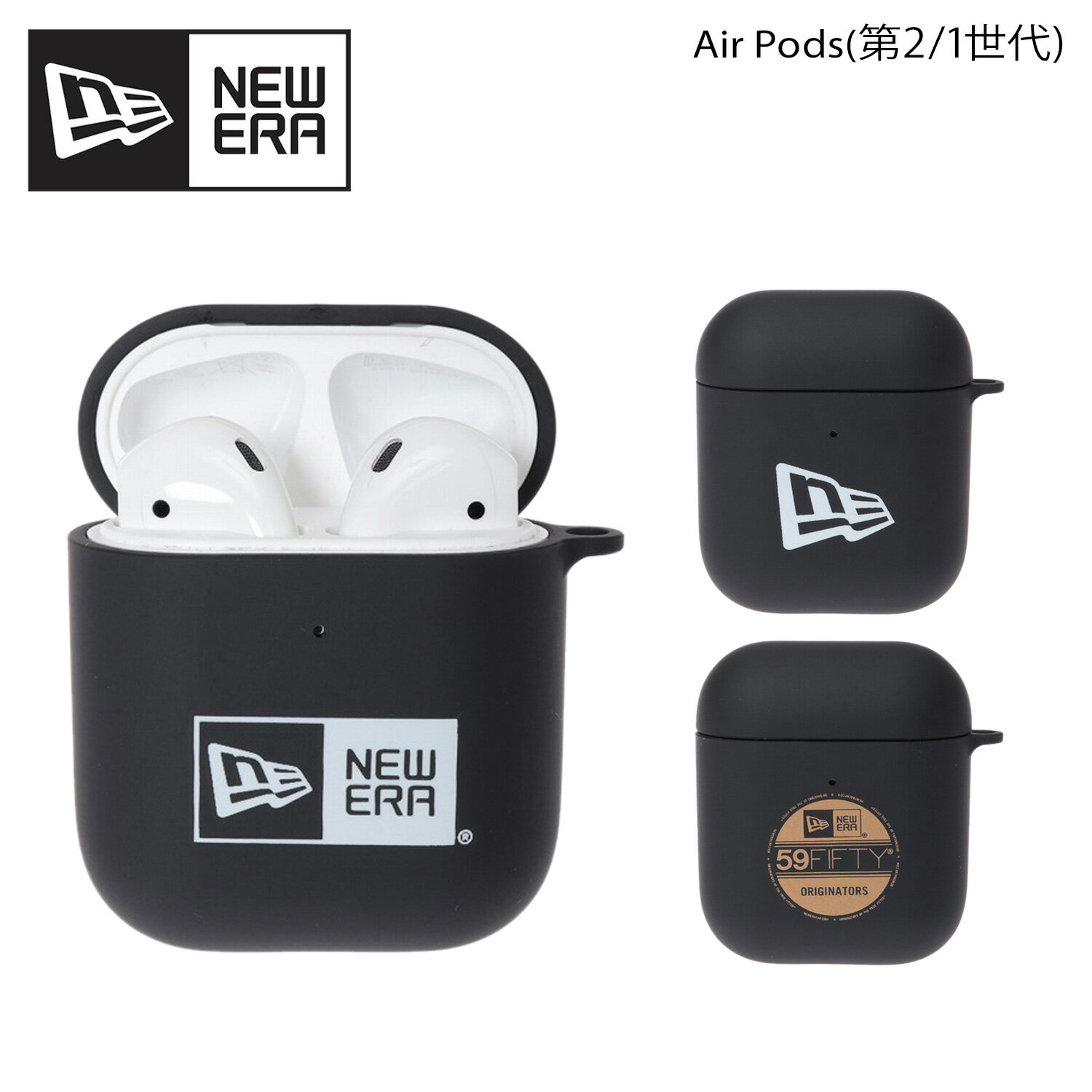NEW ERA ニューエラ AirPods ケース メンズ レディース AIRPODS CASE ブラック 黒