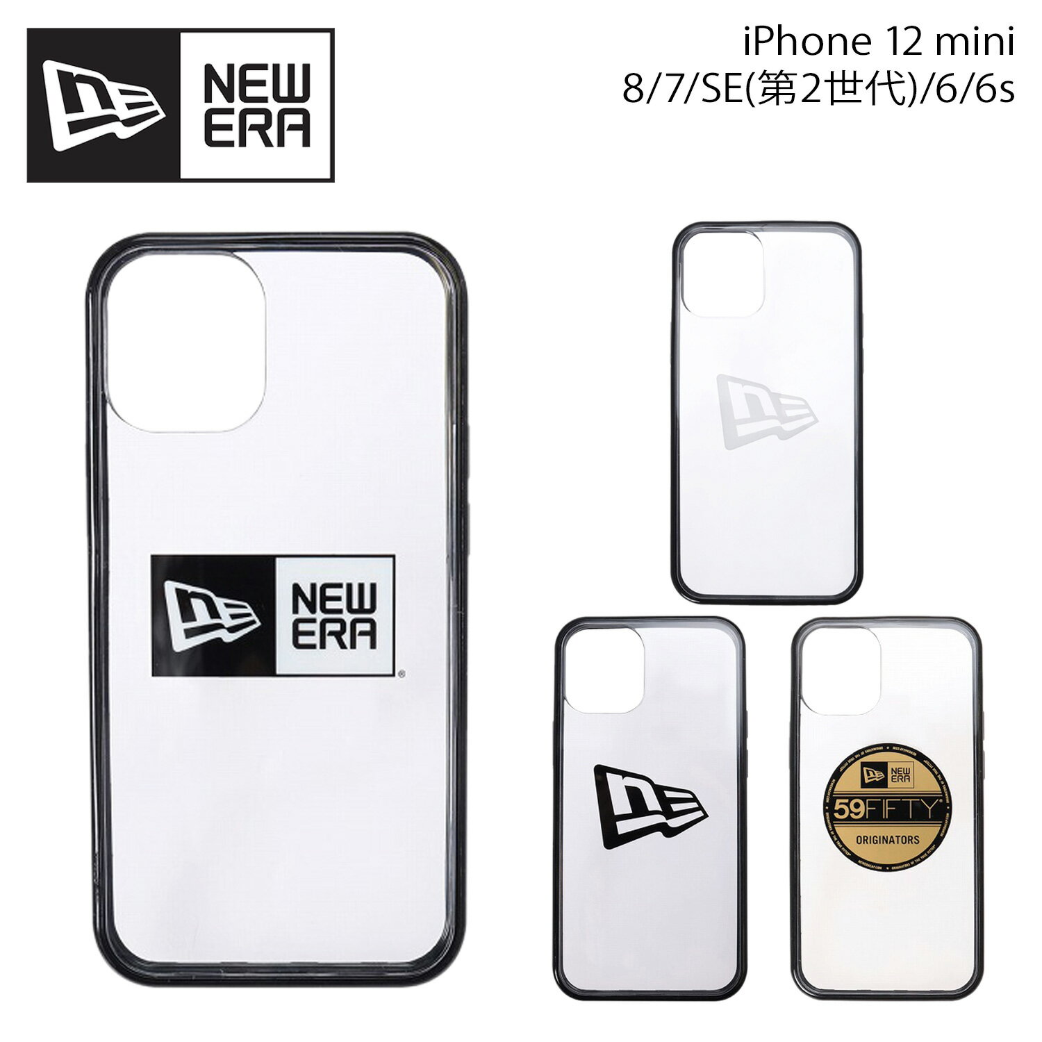 NEW ERA ニューエラ iphone 12 mini SE 8 7 ケース スマホケース 携帯 アイフォン メンズ レディース HYBRID CLEAR BACK CASE クリア 【メール便】