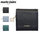 marie claire マリクレール 財布 二つ折り ミニ レディース 本革 小銭入れ付き カルーゼル ブラック ブルー グリーン 黒 88663