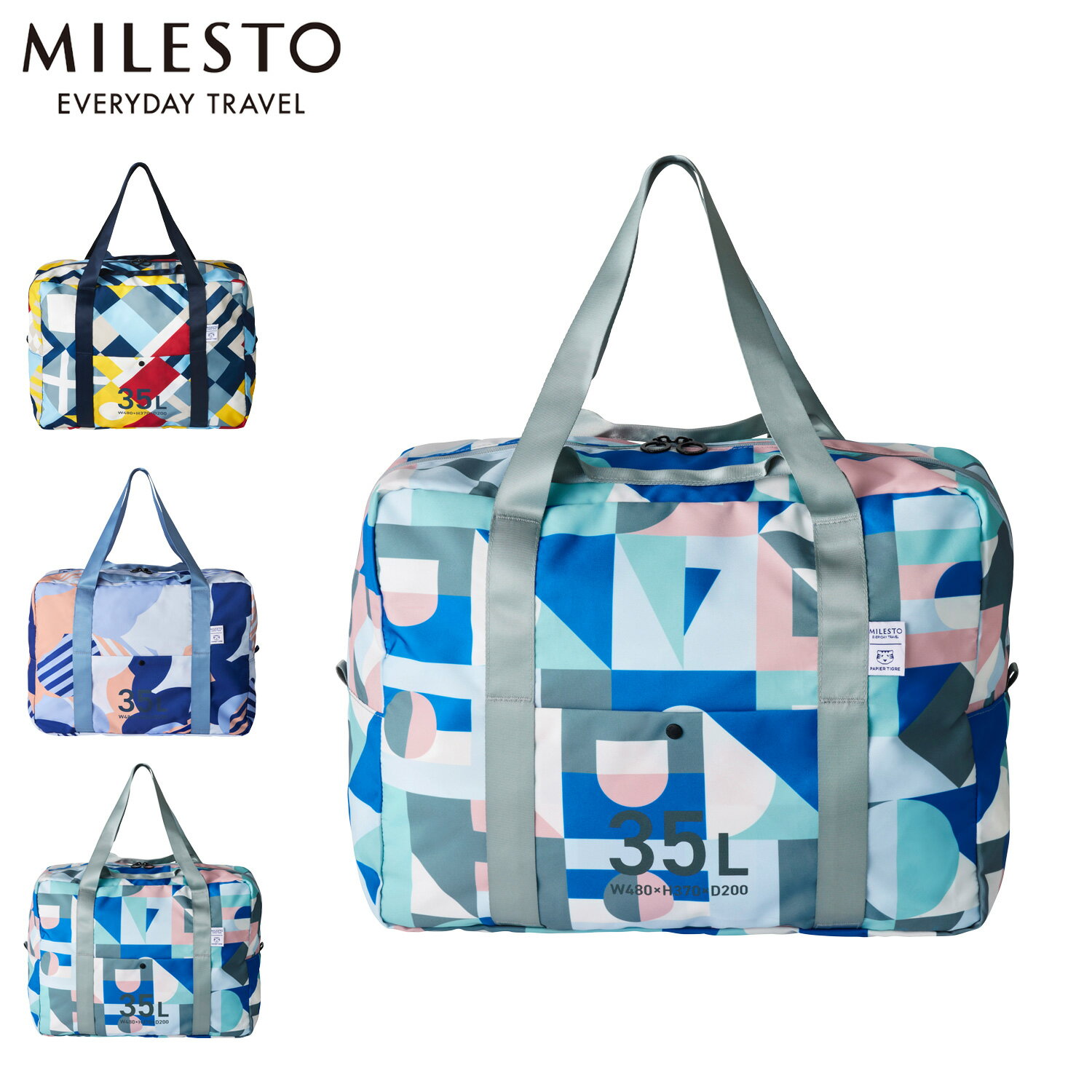 Rakuten - MILESTO ミレスト バッグ ボストンバッグ メンズ レディース 35L 大容量 旅行 POCKETABLE BOSTON BAG ブルー MLS947