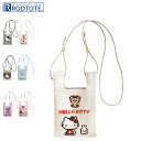 ルートート ROOTOTE バッグ ショルダーバッグ ニット サンリオキャラクターズ-B レディース 斜めがけ ブランド 小さめ KNIT SANRIO CHARACTERS ブラック ホワイト ベージュ ブルー パープル ピンク 黒 白 8397
