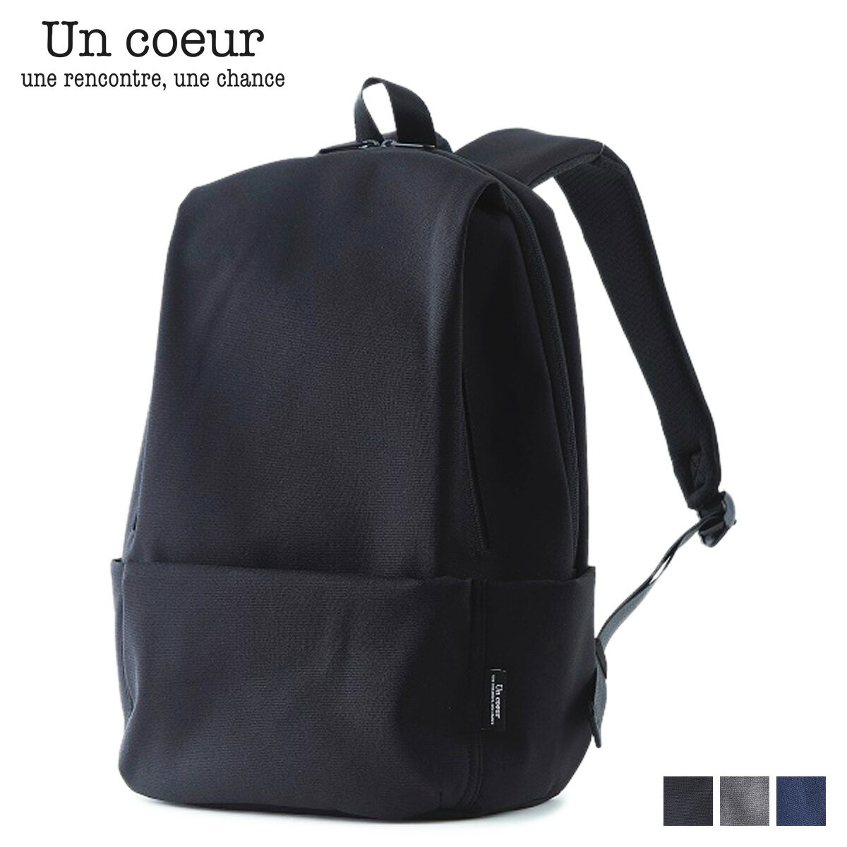Un coeur アンクール リュック バッグ バックパック メンズ レディース 17L 撥水 T...