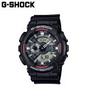 CASIO カシオ G-SHOCK 腕時計 GA-110RL-1AJF 110 SERIES 防水 ジーショック Gショック G-ショック メンズ レディース ブラック 黒