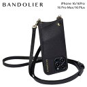 バンドリヤー BANDOLIER iphone16 16pro 16proMax 16Plus スマホケース スマホショルダー 携帯 アイフォン エマ ゴールド...