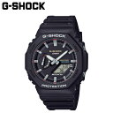 CASIO カシオ G-SHOCK 腕時計 GA-2100RL-1AJF 2100 Series 防水 ジーショック Gショック G-ショック メンズ レディー...