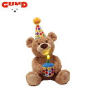 ガンド GUND ぬいぐるみ ハッピーバースデー ケーキ ベア ベビー キッズ くま おもちゃ バースデー ふわふわ かわいい 女の子 男の子 子供 赤ちゃん ...