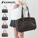 KANGOL カンゴール バック ボストンバッグ スクールバッグ スクバ メンズ レディース A4 軽量 撥水 BOSTON BAG ブラック ブラウン 黒 2...