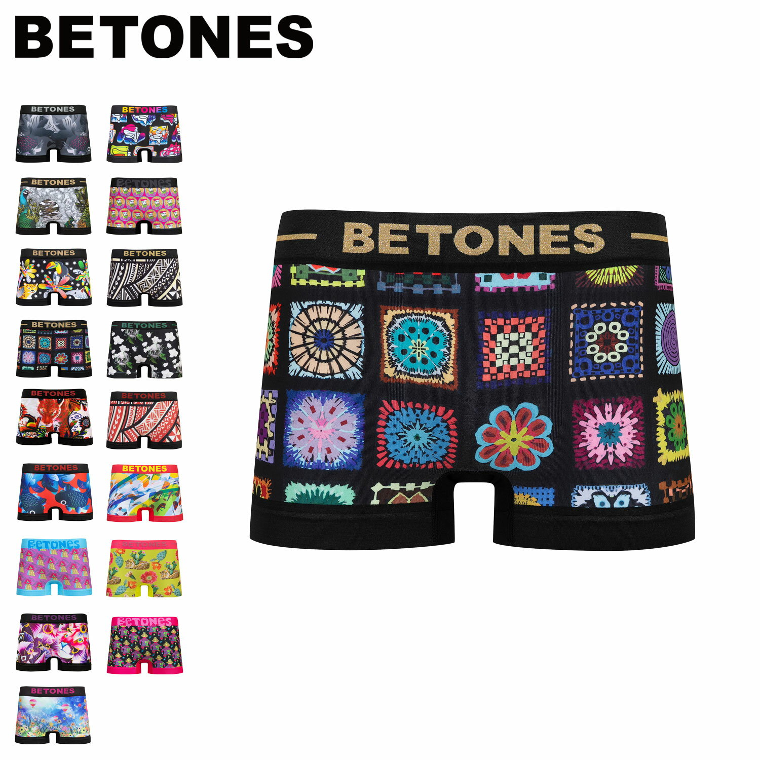 ビトーンズ BETONES ボクサーパンツ 下着 インナー アンダーウェア メンズ 前閉じ メンズ下着 男性 ビトンズ ブラック レッド ブルー イエロー パー...