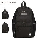 【最大1000円OFFクーポン配布中】 CONVERSE コンバース リュック バッグ バックパック メンズ レディース 30L A4 B4 大容量 軽量 撥水...
