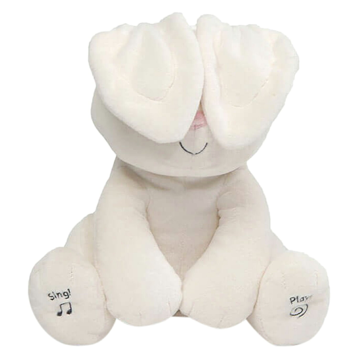 【最大1000円OFFクーポン発行中】 ガンド GUND ぬいぐるみ フローラ バニー ベビー...
