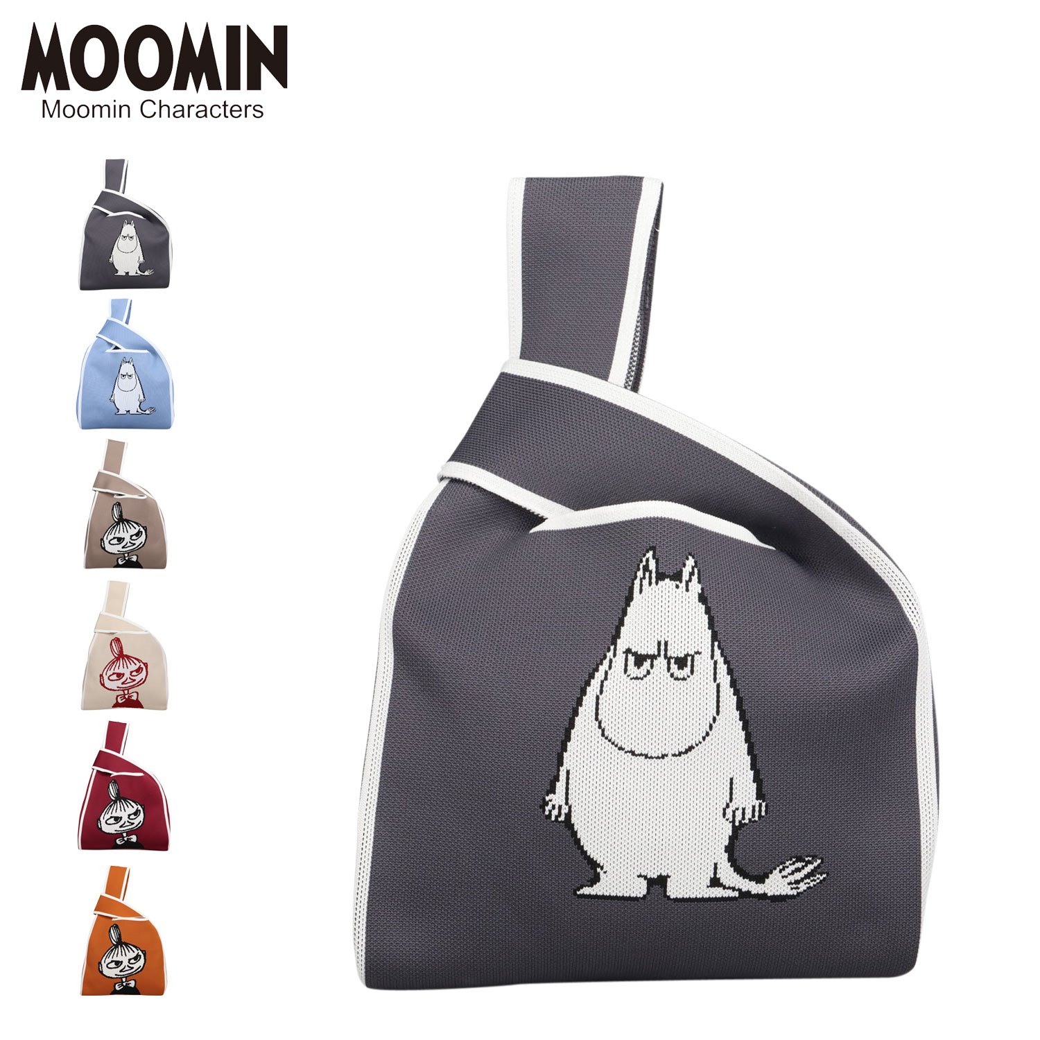 樂天商城 - MOOMIN ムーミン ニットマルシェバッグ バッグ トートバッグ エコバッグ レディース 8L 小さめ 折りたたみ ダーク グレー ブルー RMKC-01