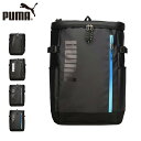 プーマ PUMA リュック バッグ バックパック アポロン メンズ レディース 33L A4 B4 大容量 軽量 撥水 APOLLO ブラック 黒 J20356