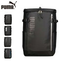 プーマ PUMA リュック バッグ バックパック アポロン メンズ レディース 40L A4 B4 大容量 軽量 撥水 APOLLO ブラック 黒 J20357
