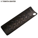 トミタ おろし器 トミタ式おろし金2 日本製 ステンレス 手動 食洗機対応 ブラック 黒 tmo-002-b