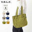 ブイディーエルシー V.D.L.C トートバッグ メンズ レディース Sサイズ 大きめ 大容量 WORK TOTE ホワイト ネイビー ベージュ ブルー グリーン イエロー 白 VC-3