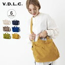 ブイディーエルシー V.D.L.C トートバッグ ショルダー メンズ レディース 斜めがけ 大人 軽量 HORIZONTAL TOTE BAG ホワイト ネイビー ベージュ ブルー グリーン イエロー 白 VC-9