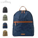 LA BAGAGERIE ラ バガジェリー リュック バッグ バッグパック レディース A4 撥水 軽量 ファスナー付き ブラック ベージュ ネイビー カーキ 黒 B0064-05
