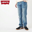 LEVIS リーバイス デニム パンツ ジーンズ ジーパン メンズ テーパード VINTAGE CLOTHING 1954 501 ミディアム インディゴ 50...