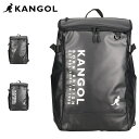 KANGOL カンゴール リュック バッグ バックパック メンズ レディース 33L A4 B4 大容量 ボックス型 ブラック 黒 250-1570
