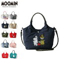 MOOMIN ムーミン バッグ トートバッグ ショルダーバッグ レディース 4L 斜めがけ 軽量 ホワイト グレー ネイビー ベージュ カーキ レッド ブルー 白 RMPK-02